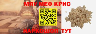 МДПВ Рузаевка