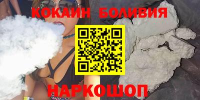меф Рыбинск
