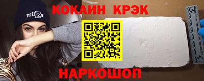 первитин Рязань