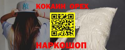 меф Рыбинск