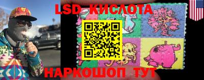 первитин Рязань