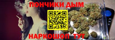 МДПВ Рузаевка