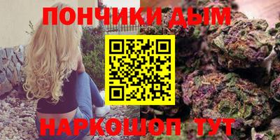 первитин Рязань