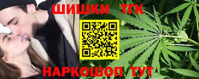 меф Рыбинск