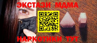 первитин Рязань