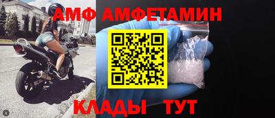 МДПВ Рузаевка