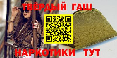 МДПВ Рузаевка