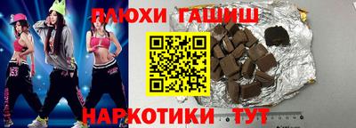 первитин Рязань