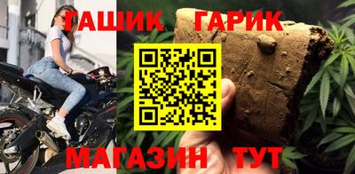 первитин Рязань