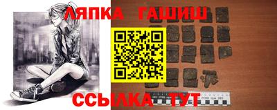 меф Рыбинск