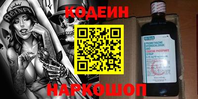 МДПВ Рузаевка