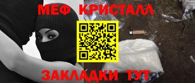 МДПВ Рузаевка