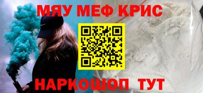 МДПВ Рузаевка